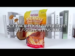 البلاستيك المصفوفة المصممة خصيصا مختومة الوقوف على الأطعمة كيس الرفع الذاتي يدعم حقيبة السحاب