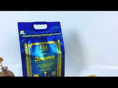 كيس تغليف الأرز