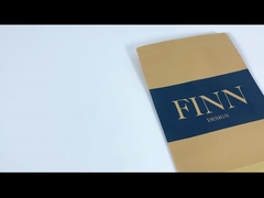 أكياس تغليف القهوة