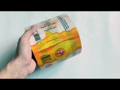 PET/Al/PE عسل التعبئة والتغليف ملمع بولي فيلم الألومنيوم ورق البلاستيك فيلم عسل كيس لفة فيلم