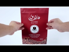 OEM ODM أكياس القهوة الزباكية الزباكية أكياس القهوة ذاتية الوقوف للشاي القهوة