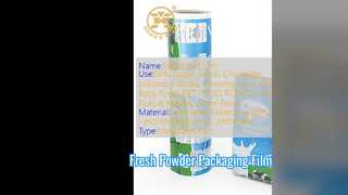 لفة فيلم التعبئة والتغليف مسحوق الشاي الحليب