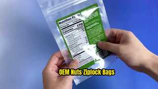 أكياس زيبلوك مخصصة للمكسرات والفواكه الجافة