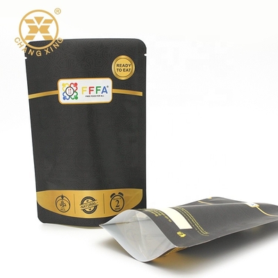 AL NY RCPP Plastic Baby Food Barrier Bags Vacuum For Packaging 135 Deg For Tuna Beef