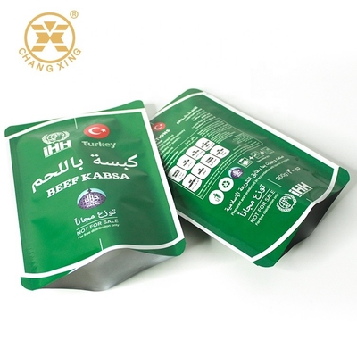 AL NY RCPP Plastic Baby Food Barrier Bags Vacuum For Packaging 135 Deg For Tuna Beef