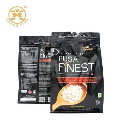 10kg Rice packaging Bag OEM Logo 5KGS 10kgs Rice Packaging Bags