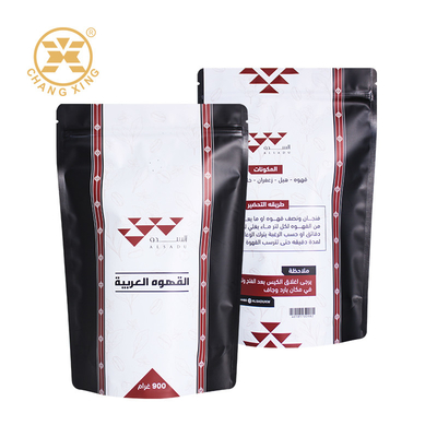 أكياس القهوة ذاتية الوقوف على الطلب أكياس القهوة ذاتية الوقوف 250 غرام 500 غرام 1 كجم للقهوة الشاي أكياس بلاستيكية الغذاء