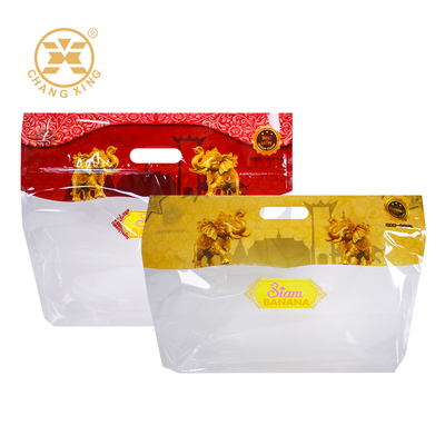 طباعة مخصصة 1kg 2kg 5kg كيس الأرز التعبئة البلاستيكية كيس الأرز للتعبئة الغذائية