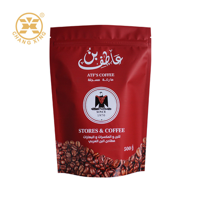 OEM ODM 250g 500g 1kg كيس القهوة الرفيع الرفع كيس القهوة الرفيع الرفع كيس القهوة الرفيع الرفع كيس القهوة الرفيع الرفع