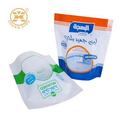 كيس قائم بذاته مطبوع حسب الطلب مع سحاب لتغليف المواد الغذائية
