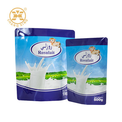 كيس تغليف الملابس عالية الجودة من نوع الغذاء البلاستيكية الألومنيوم الصف الصعودي كيس تغليف مختوم كيس تغليف للحليب